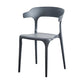 Nordic Style Arm Chair Plastic Stackable Chair for Dining Room Black 1 Piece Clearhalo 'Dining Chairs' 'Dining Tables & Seating' 'dining_chair' 'furn' 'furn_dining_chair' 'Furniture' 'furniture_dining_chair' 'Kitchen & Dining Furniture' 4863758