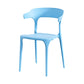 Nordic Style Arm Chair Plastic Stackable Chair for Dining Room Blue 1 Piece Clearhalo 'Dining Chairs' 'Dining Tables & Seating' 'dining_chair' 'furn' 'furn_dining_chair' 'Furniture' 'furniture_dining_chair' 'Kitchen & Dining Furniture' 4863761