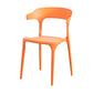 Nordic Style Arm Chair Plastic Stackable Chair for Dining Room Orange 1 Piece Clearhalo 'Dining Chairs' 'Dining Tables & Seating' 'dining_chair' 'furn' 'furn_dining_chair' 'Furniture' 'furniture_dining_chair' 'Kitchen & Dining Furniture' 4863770