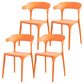Nordic Style Arm Chair Plastic Stackable Chair for Dining Room Orange 4 Piece Set Clearhalo 'Dining Chairs' 'Dining Tables & Seating' 'dining_chair' 'furn' 'furn_dining_chair' 'Furniture' 'furniture_dining_chair' 'Kitchen & Dining Furniture' 4863772