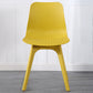 Contemporary Plastic Patio Dining Side Chair Solid Back Dining Side Chair Clearhalo 'Dining Chairs' 'Dining Tables & Seating' 'dining_chair' 'furn' 'furn_dining_chair' 'Furniture' 'furniture_dining_chair' 'Kitchen & Dining Furniture' 4863853