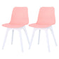 Contemporary Plastic Patio Dining Side Chair Solid Back Dining Side Chair Pink 2 Piece Set Clearhalo 'Dining Chairs' 'Dining Tables & Seating' 'dining_chair' 'furn' 'furn_dining_chair' 'Furniture' 'furniture_dining_chair' 'Kitchen & Dining Furniture' 4863854