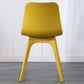 Contemporary Plastic Patio Dining Side Chair Solid Back Dining Side Chair Clearhalo 'Dining Chairs' 'Dining Tables & Seating' 'dining_chair' 'furn' 'furn_dining_chair' 'Furniture' 'furniture_dining_chair' 'Kitchen & Dining Furniture' 4863862