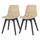 Contemporary Plastic Patio Dining Side Chair Solid Back Dining Side Chair Khaki 2 Piece Set Clearhalo 'Dining Chairs' 'Dining Tables & Seating' 'dining_chair' 'furn' 'furn_dining_chair' 'Furniture' 'furniture_dining_chair' 'Kitchen & Dining Furniture' 4863863