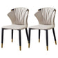 Glam Style Armless Chair Faux Leather Wingback Parsons Chair for Kitchen Grey 2 Piece Set Clearhalo 'Dining Chairs' 'Dining Tables & Seating' 'dining_chair' 'furn' 'furn_dining_chair' 'Furniture' 'furniture_dining_chair' 'Kitchen & Dining Furniture' 4863894