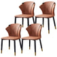 Glam Style Armless Chair Faux Leather Wingback Parsons Chair for Kitchen Coffee 4 Piece Set Clearhalo 'Dining Chairs' 'Dining Tables & Seating' 'dining_chair' 'furn' 'furn_dining_chair' 'Furniture' 'furniture_dining_chair' 'Kitchen & Dining Furniture' 4863902