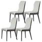 Nordic Style Armless Chair Wood PU Leather Wingback Parsons Chair for Kitchen Off-White 4 Piece Set Clearhalo 'Dining Chairs' 'Dining Tables & Seating' 'dining_chair' 'furn' 'furn_dining_chair' 'Furniture' 'furniture_dining_chair' 'Kitchen & Dining Furniture' 4863927