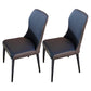 Nordic Style Armless Chair Wood PU Leather Wingback Parsons Chair for Kitchen Blue 2 Piece Set Clearhalo 'Dining Chairs' 'Dining Tables & Seating' 'dining_chair' 'furn' 'furn_dining_chair' 'Furniture' 'furniture_dining_chair' 'Kitchen & Dining Furniture' 4863930