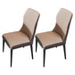 Nordic Style Armless Chair Wood PU Leather Wingback Parsons Chair for Kitchen Khaki 2 Piece Set Clearhalo 'Dining Chairs' 'Dining Tables & Seating' 'dining_chair' 'furn' 'furn_dining_chair' 'Furniture' 'furniture_dining_chair' 'Kitchen & Dining Furniture' 4863935