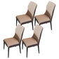 Nordic Style Armless Chair Wood PU Leather Wingback Parsons Chair for Kitchen Khaki 4 Piece Set Clearhalo 'Dining Chairs' 'Dining Tables & Seating' 'dining_chair' 'furn' 'furn_dining_chair' 'Furniture' 'furniture_dining_chair' 'Kitchen & Dining Furniture' 4863937
