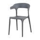 Contemporary Plastic Patio Dining Side Chair Open Back Stacking Side Chair Dark Gray 1 Piece Clearhalo 'Dining Chairs' 'Dining Tables & Seating' 'dining_chair' 'furn' 'furn_dining_chair' 'Furniture' 'furniture_dining_chair' 'Kitchen & Dining Furniture' 4863962