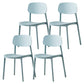 Scandinavian Plastic Patio Dining Side Chair Open Back Stacking Side Chair Sky Blue 4 Piece Set Clearhalo 'Dining Chairs' 'Dining Tables & Seating' 'dining_chair' 'furn' 'furn_dining_chair' 'Furniture' 'furniture_dining_chair' 'Kitchen & Dining Furniture' 4864025