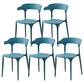 Contemporary Plastic Home Dining Side Chair Open Back Stacking Side Chair Dark Blue 5 Piece Set Clearhalo 'Dining Chairs' 'Dining Tables & Seating' 'dining_chair' 'furn' 'furn_dining_chair' 'Furniture' 'furniture_dining_chair' 'Kitchen & Dining Furniture' 4864031