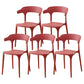 Contemporary Plastic Home Dining Side Chair Open Back Stacking Side Chair Crimson 5 Piece Set Clearhalo 'Dining Chairs' 'Dining Tables & Seating' 'dining_chair' 'furn' 'furn_dining_chair' 'Furniture' 'furniture_dining_chair' 'Kitchen & Dining Furniture' 4864033
