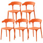 Contemporary Plastic Home Dining Side Chair Open Back Stacking Side Chair Orange 5 Piece Set Clearhalo 'Dining Chairs' 'Dining Tables & Seating' 'dining_chair' 'furn' 'furn_dining_chair' 'Furniture' 'furniture_dining_chair' 'Kitchen & Dining Furniture' 4864048
