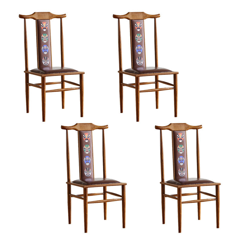 Traditional Style Dining Chair Armless Chairs with Wooden Legs for Kitchen Dark Brown 4 Piece Set Clearhalo 'Dining Chairs' 'Dining Tables & Seating' 'dining_chair' 'furn' 'furn_dining_chair' 'Furniture' 'furniture_dining_chair' 'Kitchen & Dining Furniture' 4864077