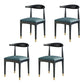 Industrial Style Open Back Side Chair Upholstered Side Chairs for Home Royal Blue 4 Piece Set Clearhalo 'Dining Chairs' 'Dining Tables & Seating' 'dining_chair' 'furn' 'furn_dining_chair' 'Furniture' 'furniture_dining_chair' 'Kitchen & Dining Furniture' 4864100