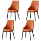 Modern Dining Parsons Chair Armless Chair with Metal Legs for Kitchen Orange 4 Piece Set Clearhalo 'Dining Chairs' 'Dining Tables & Seating' 'dining_chair' 'furn' 'furn_dining_chair' 'Furniture' 'furniture_dining_chair' 'Kitchen & Dining Furniture' 4864118