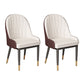 Scandinavian Style Arm Solid Back Dining Side Chair PU Leather Dining Chairs White-Brown 2 Piece Set Clearhalo 'Dining Chairs' 'Dining Tables & Seating' 'dining_chair' 'furn' 'furn_dining_chair' 'Furniture' 'furniture_dining_chair' 'Kitchen & Dining Furniture' 4864130