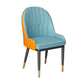 Scandinavian Style Arm Solid Back Dining Side Chair PU Leather Dining Chairs Clearhalo 'Dining Chairs' 'Dining Tables & Seating' 'dining_chair' 'furn' 'furn_dining_chair' 'Furniture' 'furniture_dining_chair' 'Kitchen & Dining Furniture' 4864138