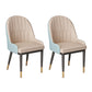 Scandinavian Style Arm Solid Back Dining Side Chair PU Leather Dining Chairs Sky Blue-White 2 Piece Set Clearhalo 'Dining Chairs' 'Dining Tables & Seating' 'dining_chair' 'furn' 'furn_dining_chair' 'Furniture' 'furniture_dining_chair' 'Kitchen & Dining Furniture' 4864139