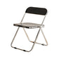 Industrial Style Folding Side Chair for Home Plastic Dining Armless Chair Clearhalo 'Dining Chairs' 'Dining Tables & Seating' 'dining_chair' 'furn' 'furn_dining_chair' 'Furniture' 'furniture_dining_chair' 'Kitchen & Dining Furniture' 4864246