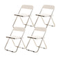 Industrial Style Folding Side Chair for Home Plastic Dining Armless Chair White 4 Piece Set Clearhalo 'Dining Chairs' 'Dining Tables & Seating' 'dining_chair' 'furn' 'furn_dining_chair' 'Furniture' 'furniture_dining_chair' 'Kitchen & Dining Furniture' 4864248