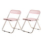 Industrial Style Folding Side Chair for Home Plastic Dining Armless Chair Pink 2 Piece Set Clearhalo 'Dining Chairs' 'Dining Tables & Seating' 'dining_chair' 'furn' 'furn_dining_chair' 'Furniture' 'furniture_dining_chair' 'Kitchen & Dining Furniture' 4864252