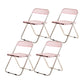 Industrial Style Folding Side Chair for Home Plastic Dining Armless Chair Pink 4 Piece Set Clearhalo 'Dining Chairs' 'Dining Tables & Seating' 'dining_chair' 'furn' 'furn_dining_chair' 'Furniture' 'furniture_dining_chair' 'Kitchen & Dining Furniture' 4864254