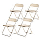Industrial Style Folding Side Chair for Home Plastic Dining Armless Chair Amber 4 Piece Set Clearhalo 'Dining Chairs' 'Dining Tables & Seating' 'dining_chair' 'furn' 'furn_dining_chair' 'Furniture' 'furniture_dining_chair' 'Kitchen & Dining Furniture' 4864264