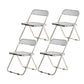 Industrial Style Folding Side Chair for Home Plastic Dining Armless Chair Smoke Gray 4 Piece Set Clearhalo 'Dining Chairs' 'Dining Tables & Seating' 'dining_chair' 'furn' 'furn_dining_chair' 'Furniture' 'furniture_dining_chair' 'Kitchen & Dining Furniture' 4864267