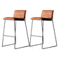 Modern Low Back Restaurant Stool Matte Finish Leather Barstool Orange 2 Piece Set Clearhalo 'Bar Furniture' 'Bar Stools' 'bar_stools' 'furn' 'furn_bar_stools' 'Furniture' 'furniture_bar_stools' 'Kitchen & Dining Furniture' 4875308