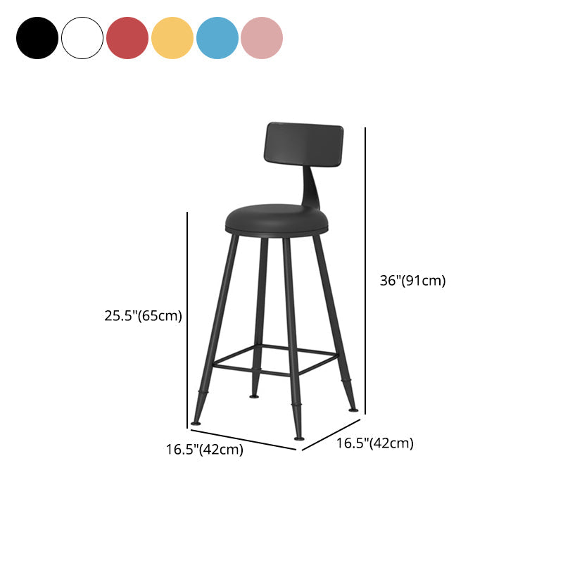 Scandinavian Matte Finish Iron Bar Stool Coffee Shop Footrest Stool Clearhalo 'Bar Furniture' 'Bar Stools' 'bar_stools' 'furn' 'furn_bar_stools' 'Furniture' 'furniture_bar_stools' 'Kitchen & Dining Furniture' 4875421