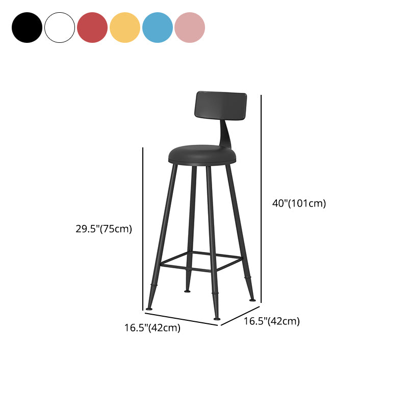 Scandinavian Matte Finish Iron Bar Stool Coffee Shop Footrest Stool Clearhalo 'Bar Furniture' 'Bar Stools' 'bar_stools' 'furn' 'furn_bar_stools' 'Furniture' 'furniture_bar_stools' 'Kitchen & Dining Furniture' 4875422