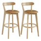 Scandinavian Matte Finish Upholstered Bar Stools Living Room Footrest Stool Ginger 2 Piece Set Clearhalo 'Bar Furniture' 'Bar Stools' 'bar_stools' 'furn' 'furn_bar_stools' 'Furniture' 'furniture_bar_stools' 'Kitchen & Dining Furniture' 4875449