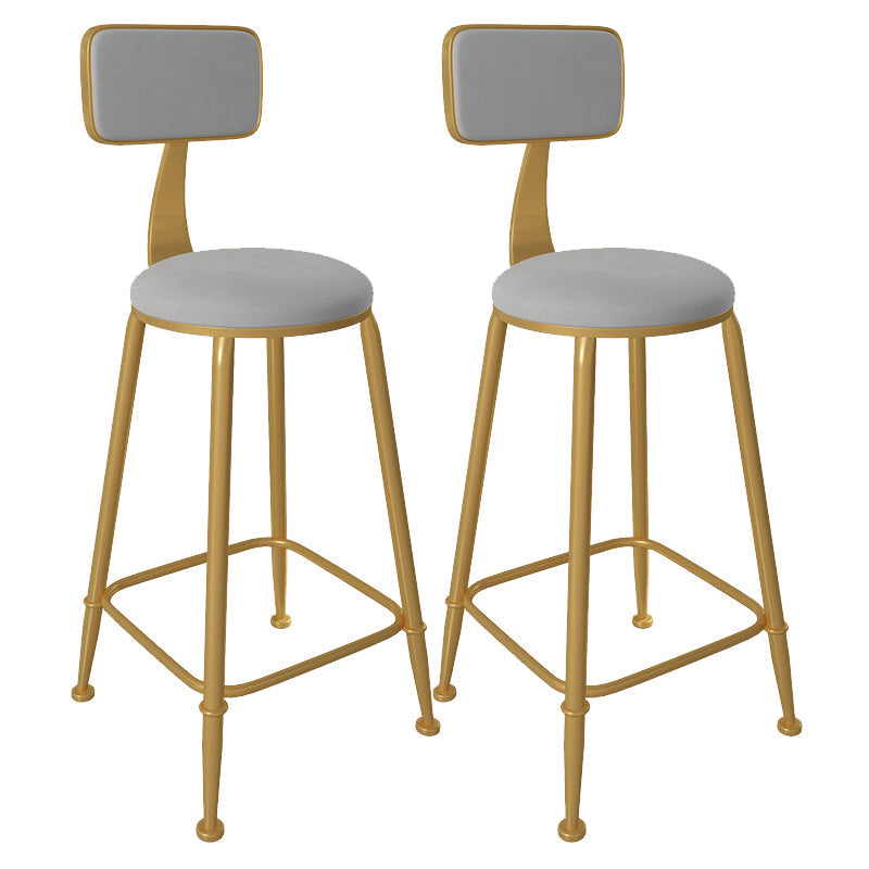 Glam Low Back Living Room Stool Matte Finish Velvet Counter Stool White 2 Piece Set Round Clearhalo 'Bar Furniture' 'Bar Stools' 'bar_stools' 'furn' 'furn_bar_stools' 'Furniture' 'furniture_bar_stools' 'Kitchen & Dining Furniture' 4875487