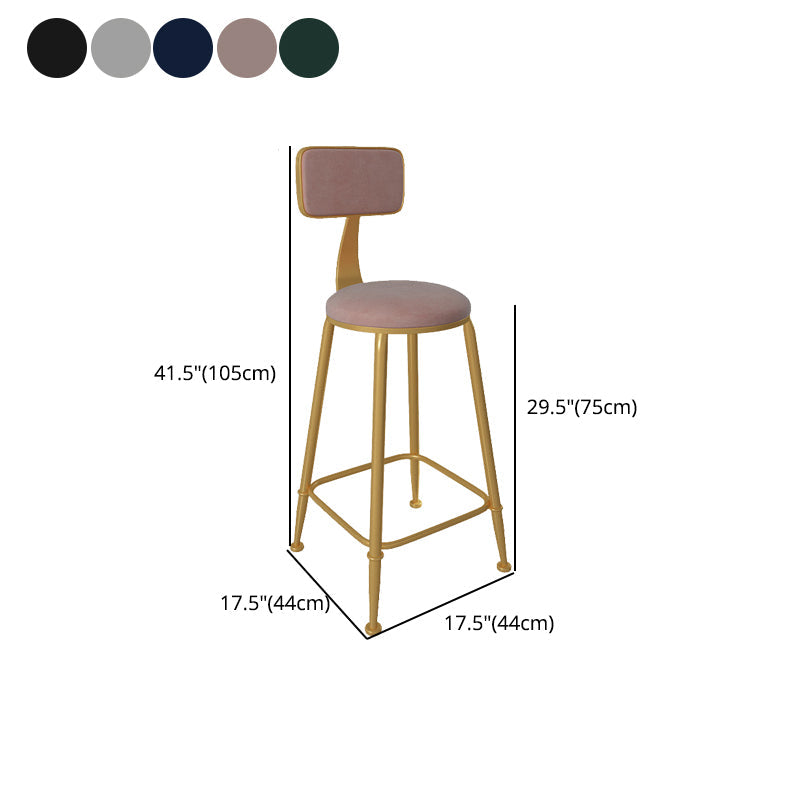 Glam Low Back Living Room Stool Matte Finish Velvet Counter Stool Clearhalo 'Bar Furniture' 'Bar Stools' 'bar_stools' 'furn' 'furn_bar_stools' 'Furniture' 'furniture_bar_stools' 'Kitchen & Dining Furniture' 4875493