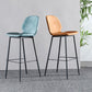 Scandinavian Matte Finish Leather Bar Stool Low Back Home Stool Clearhalo 'Bar Furniture' 'Bar Stools' 'bar_stools' 'Furniture' 'furniture_bar_stools' 'Kitchen & Dining Furniture' 4875498