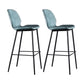 Scandinavian Matte Finish Leather Bar Stool Low Back Home Stool Ocean Blue Set of 2 Clearhalo 'Bar Furniture' 'Bar Stools' 'bar_stools' 'Furniture' 'furniture_bar_stools' 'Kitchen & Dining Furniture' 4875503