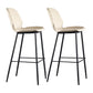 Scandinavian Matte Finish Leather Bar Stool Low Back Home Stool White Set of 2 Clearhalo 'Bar Furniture' 'Bar Stools' 'bar_stools' 'Furniture' 'furniture_bar_stools' 'Kitchen & Dining Furniture' 4875517