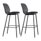 Scandinavian Matte Finish Leather Bar Stool Low Back Home Stool Dark Gray Set of 2 Clearhalo 'Bar Furniture' 'Bar Stools' 'bar_stools' 'Furniture' 'furniture_bar_stools' 'Kitchen & Dining Furniture' 4875520