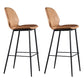Scandinavian Matte Finish Leather Bar Stool Low Back Home Stool Orange Set of 2 Clearhalo 'Bar Furniture' 'Bar Stools' 'bar_stools' 'Furniture' 'furniture_bar_stools' 'Kitchen & Dining Furniture' 4875523