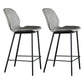 Scandinavian Matte Finish Leather Bar Stool Low Back Home Stool Light Gray Set of 2 Clearhalo 'Bar Furniture' 'Bar Stools' 'bar_stools' 'Furniture' 'furniture_bar_stools' 'Kitchen & Dining Furniture' 4875529