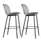 Scandinavian Matte Finish Leather Bar Stool Low Back Home Stool Silver Gray Set of 2 Clearhalo 'Bar Furniture' 'Bar Stools' 'bar_stools' 'Furniture' 'furniture_bar_stools' 'Kitchen & Dining Furniture' 4875532