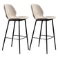 Scandinavian Matte Finish Leather Bar Stool Low Back Home Stool Grey Set of 2 Clearhalo 'Bar Furniture' 'Bar Stools' 'bar_stools' 'Furniture' 'furniture_bar_stools' 'Kitchen & Dining Furniture' 4875535