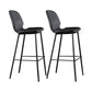 Scandinavian Matte Finish Leather Bar Stool Low Back Home Stool Smoke Gray Set of 2 Clearhalo 'Bar Furniture' 'Bar Stools' 'bar_stools' 'Furniture' 'furniture_bar_stools' 'Kitchen & Dining Furniture' 4875538