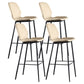 Scandinavian Matte Finish Leather Bar Stool Low Back Home Stool Off-White Set of 4 Clearhalo 'Bar Furniture' 'Bar Stools' 'bar_stools' 'Furniture' 'furniture_bar_stools' 'Kitchen & Dining Furniture' 4875554