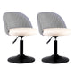 Contemporary Adjustable Height Footrest Barstool Matte Finish Upholstered Stool Off-White Set of 2 Short Stool(22"H) Clearhalo 'Bar Furniture' 'Bar Stools' 'bar_stools' 'Furniture' 'furniture_bar_stools' 'Kitchen & Dining Furniture' 4875891