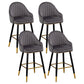 Scandinavian Restaurant Armed Stool Matte Finish Velvet Barstool Dark Gray Set of 4 Clearhalo 'Bar Furniture' 'Bar Stools' 'bar_stools' 'Furniture' 'furniture_bar_stools' 'Kitchen & Dining Furniture' 4876066