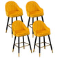 Scandinavian Restaurant Armed Stool Matte Finish Velvet Barstool Orange Set of 4 Clearhalo 'Bar Furniture' 'Bar Stools' 'bar_stools' 'Furniture' 'furniture_bar_stools' 'Kitchen & Dining Furniture' 4876074